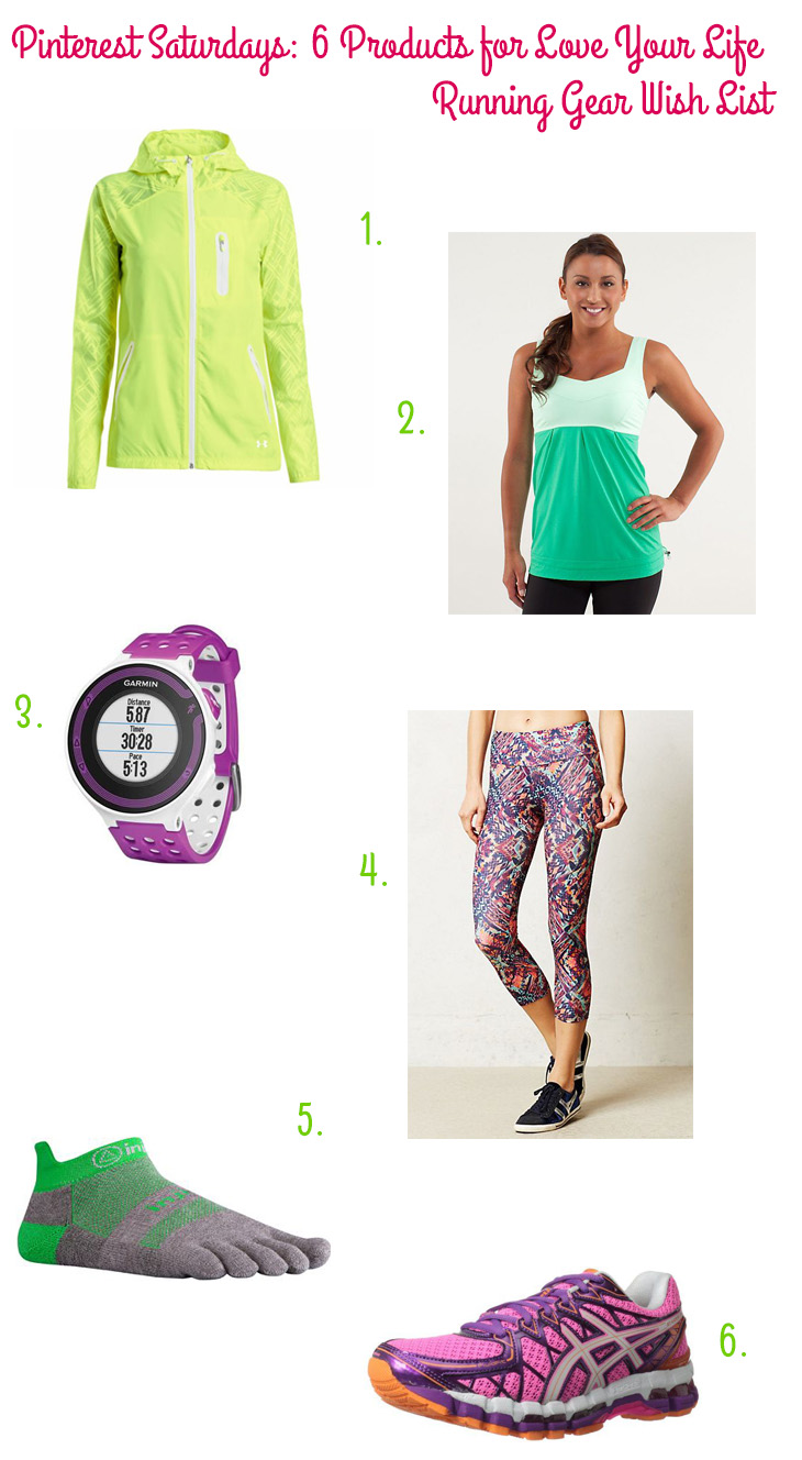 Pinterest Saturdays: 6 Products for Love Your Life Running Gear Wish List via Style for a Happy Home